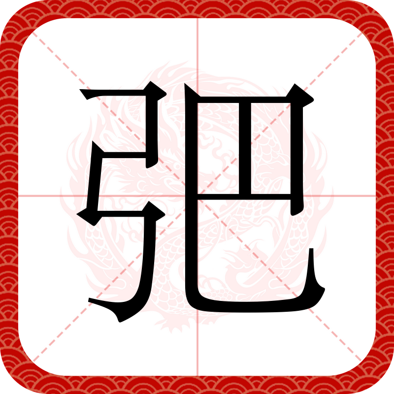 AYX GAMES-j耯闋>B?鮇K????罊纆sX