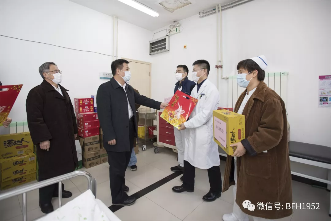 爱游戏游戏平台-关于多特蒙德发布备战花絮，今晚单刀错失，意甲任务艰巨，医务组通报恢复的信息